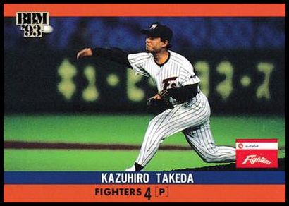 91 Kazuhiro Takeda